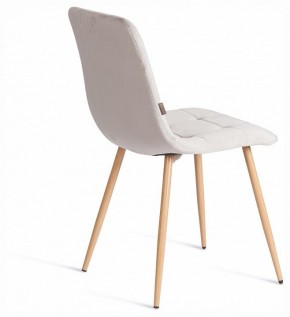 Стул Chilly (mod. JSC-220) в Краснокамске - krasnokamsk.ok-mebel.com | фото 5