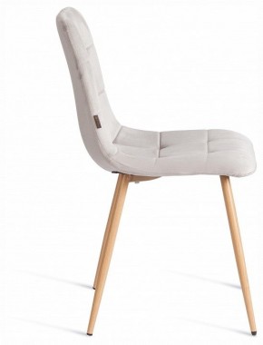 Стул Chilly (mod. JSC-220) в Краснокамске - krasnokamsk.ok-mebel.com | фото 6