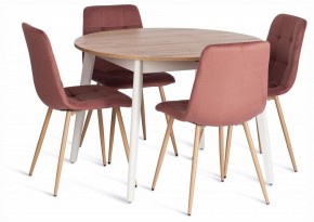 Стул Chilly (mod. JSC-220) в Краснокамске - krasnokamsk.ok-mebel.com | фото 2