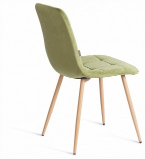 Стул Chilly (mod. JSC-220) в Краснокамске - krasnokamsk.ok-mebel.com | фото 4