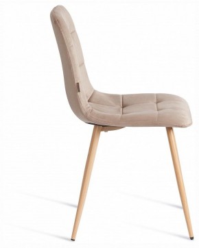 Стул Chilly (mod. JSC-220) в Краснокамске - krasnokamsk.ok-mebel.com | фото 6