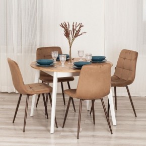 Стул Chilly (mod. JSC-220) в Краснокамске - krasnokamsk.ok-mebel.com | фото 11