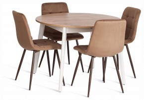 Стул Chilly (mod. JSC-220) в Краснокамске - krasnokamsk.ok-mebel.com | фото 2