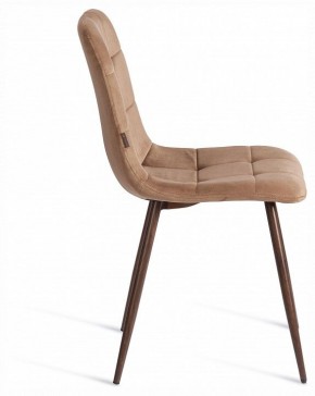 Стул Chilly (mod. JSC-220) в Краснокамске - krasnokamsk.ok-mebel.com | фото 6