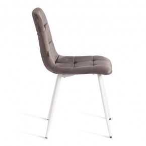 Стул Chilly (mod. JSC-220) в Краснокамске - krasnokamsk.ok-mebel.com | фото 6