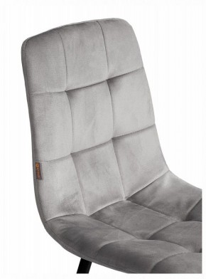 Стул Chilly (mod. JSC-220) в Краснокамске - krasnokamsk.ok-mebel.com | фото 10