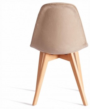 Стул Cindy Soft (mod. C1021F1-1) в Краснокамске - krasnokamsk.ok-mebel.com | фото 2