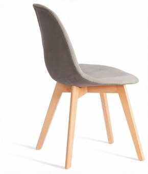 Стул Cindy Soft (mod. C1021F1-1) в Краснокамске - krasnokamsk.ok-mebel.com | фото 4