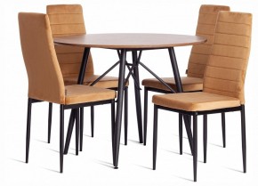 Стул Easy (mod. JSC02-1) в Краснокамске - krasnokamsk.ok-mebel.com | фото 2