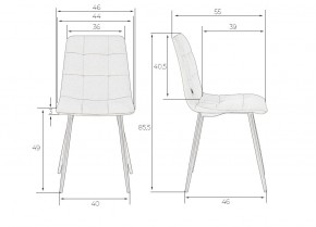 Стул обеденный DOBRIN CHILLY, Бежевый Holland 07, основание белое в Краснокамске - krasnokamsk.ok-mebel.com | фото 11