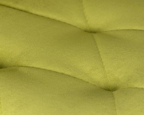 Стул обеденный DOBRIN CHILLY ROMBO, Лайм Simple 14, основание белый в Краснокамске - krasnokamsk.ok-mebel.com | фото 8