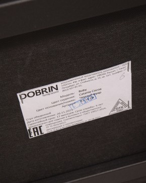 Стул обеденный DOBRIN ROBY, ЭМАЛЬ ЧЕРНЫЙ МУАР велюр Catania Cocoa в Краснокамске - krasnokamsk.ok-mebel.com | фото 13