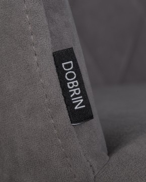 Стул обеденный DOBRIN ROBY, ЭМАЛЬ ЧЕРНЫЙ МУАР велюр Catania Stone в Краснокамске - krasnokamsk.ok-mebel.com | фото 7