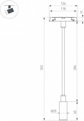 Светильник на штанге Arlight MAG-ORIENT 049562 в Краснокамске - krasnokamsk.ok-mebel.com | фото 3