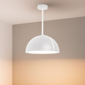 Светильник на штанге Arlight STERI 053858 в Краснокамске - krasnokamsk.ok-mebel.com | фото 2