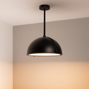 Светильник на штанге Arlight STERI 053859 в Краснокамске - krasnokamsk.ok-mebel.com | фото 2