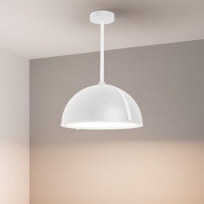 Светильник на штанге Arlight STERI 053861 в Краснокамске - krasnokamsk.ok-mebel.com | фото 2