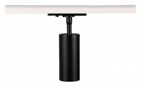Светильник на штанге Arte Lamp Aero A1335PL-1BK в Краснокамске - krasnokamsk.ok-mebel.com | фото