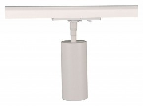Светильник на штанге Arte Lamp Aero A1335PL-1WH в Краснокамске - krasnokamsk.ok-mebel.com | фото