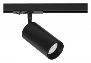 Светильник на штанге Arte Lamp Aero A1336PL-1BK в Краснокамске - krasnokamsk.ok-mebel.com | фото