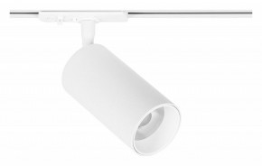 Светильник на штанге Arte Lamp Aero A1336PL-1WH в Краснокамске - krasnokamsk.ok-mebel.com | фото