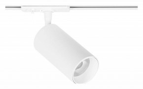 Светильник на штанге Arte Lamp Aero A1346PL-1WH в Краснокамске - krasnokamsk.ok-mebel.com | фото