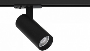 Светильник на штанге Arte Lamp Bene A1935PL-1BK в Краснокамске - krasnokamsk.ok-mebel.com | фото