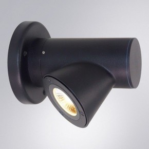 Светильник на штанге Arte Lamp Brooklyn A2063AL-1BK в Краснокамске - krasnokamsk.ok-mebel.com | фото 2
