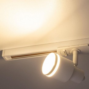 Светильник на штанге Citilux Bruno CL565T10 в Краснокамске - krasnokamsk.ok-mebel.com | фото 8