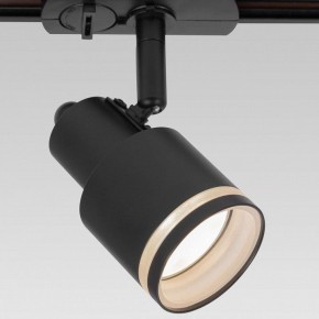 Светильник на штанге Citilux Bruno CL565T11 в Краснокамске - krasnokamsk.ok-mebel.com | фото 2