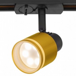 Светильник на штанге Citilux Bruno CL565T14 в Краснокамске - krasnokamsk.ok-mebel.com | фото 2
