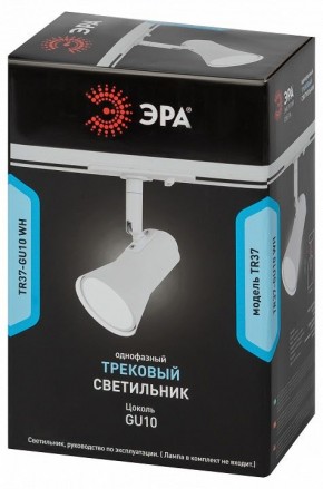 Светильник на штанге Эра  TR37-GU10 WH в Краснокамске - krasnokamsk.ok-mebel.com | фото 5