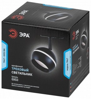 Светильник на штанге Эра  TR47 - GX53 BK в Краснокамске - krasnokamsk.ok-mebel.com | фото 6