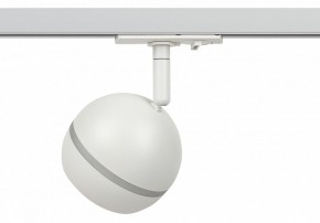 Светильник на штанге Эра  TR47 - GX53 WH в Краснокамске - krasnokamsk.ok-mebel.com | фото