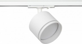 Светильник на штанге Эра  TR75 - GX53 WH в Краснокамске - krasnokamsk.ok-mebel.com | фото