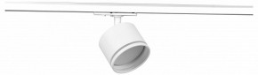 Светильник на штанге Эра  TR75 - GX53 WH в Краснокамске - krasnokamsk.ok-mebel.com | фото 2