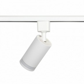 Светильник на штанге Эра  TR77 - GU10 WH в Краснокамске - krasnokamsk.ok-mebel.com | фото 6