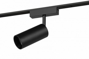 Светильник на штанге Эра  TRM-S5-3-12W4K-BK в Краснокамске - krasnokamsk.ok-mebel.com | фото 2