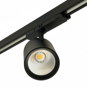 Светильник на штанге Feron TR Reflex 52059 в Краснокамске - krasnokamsk.ok-mebel.com | фото 10