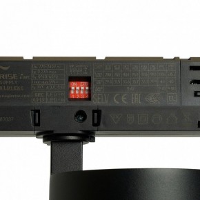 Светильник на штанге Feron TR Reflex 52059 в Краснокамске - krasnokamsk.ok-mebel.com | фото 13