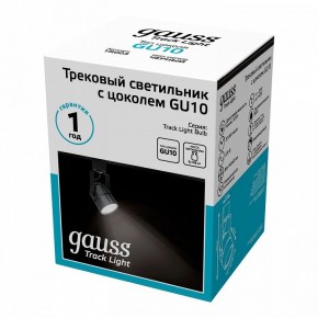 Светильник на штанге Gauss Track Light TR003 в Краснокамске - krasnokamsk.ok-mebel.com | фото 4