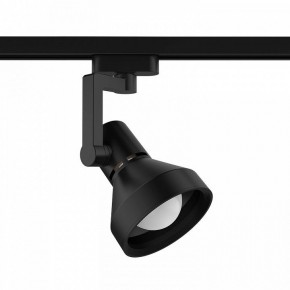Светильник на штанге Gauss Track Light TR005 в Краснокамске - krasnokamsk.ok-mebel.com | фото