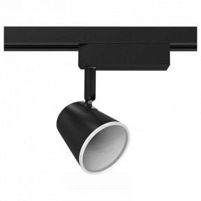 Светильник на штанге Gauss Track Light TR052 в Краснокамске - krasnokamsk.ok-mebel.com | фото