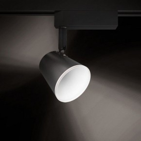 Светильник на штанге Gauss Track Light TR052 в Краснокамске - krasnokamsk.ok-mebel.com | фото 3