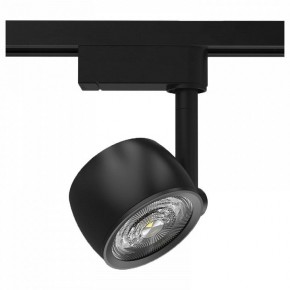 Светильник на штанге Gauss Track Light TR053 в Краснокамске - krasnokamsk.ok-mebel.com | фото