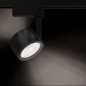 Светильник на штанге Gauss Track Light TR053 в Краснокамске - krasnokamsk.ok-mebel.com | фото 2