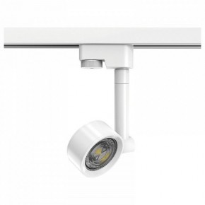 Светильник на штанге Gauss Track Light TR056 в Краснокамске - krasnokamsk.ok-mebel.com | фото
