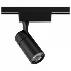 Светильник на штанге Gauss Track Light TR060 в Краснокамске - krasnokamsk.ok-mebel.com | фото