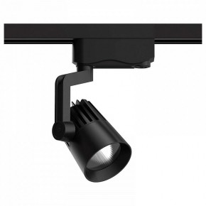 Светильник на штанге Gauss Track Light TR061 в Краснокамске - krasnokamsk.ok-mebel.com | фото