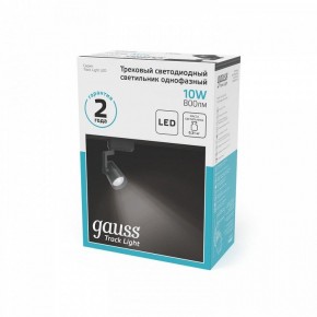 Светильник на штанге Gauss Track Light TR061 в Краснокамске - krasnokamsk.ok-mebel.com | фото 5